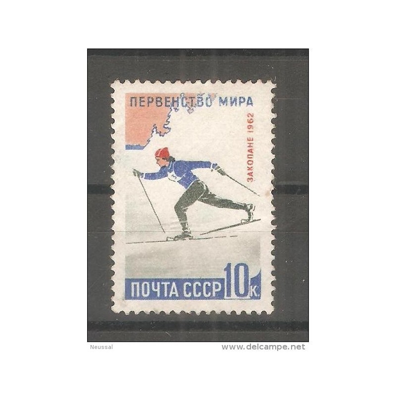 Sello n 2526 Rusia Sello n 2526 Rusia