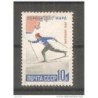Sello n 2526  Rusia