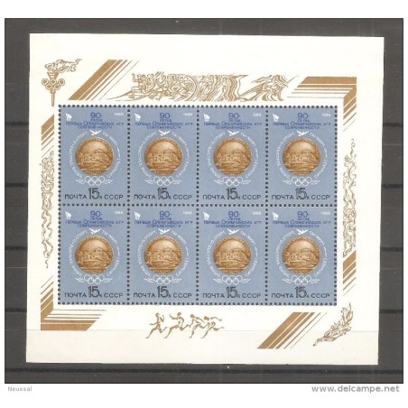 Minipliego n 5274  rusia
