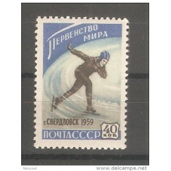 Sello   n  2146  rusia