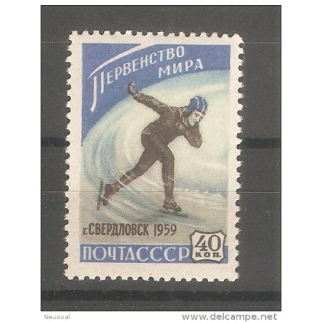 Sello   n  2146  rusia