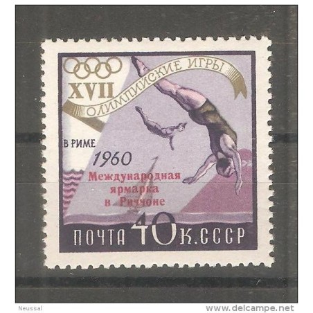 Sello n 2321  rusia