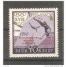 Sello n 2321  rusia