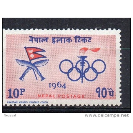 Sello n 167 nepal