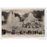 Tarjeta postal versailles