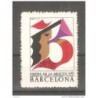 Viñeta fiesta de la merced de 1965
