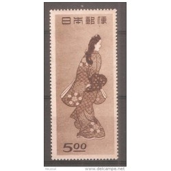 Sello n 403 Japon