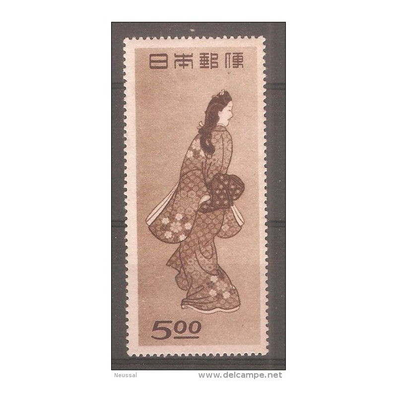 Sello n 403 Japon Sello n 403 Japon
