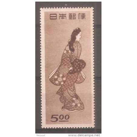 Sello n 403 Japon