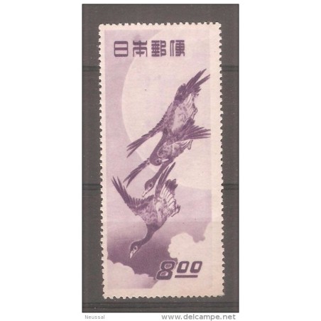 Sello n 437 Japon