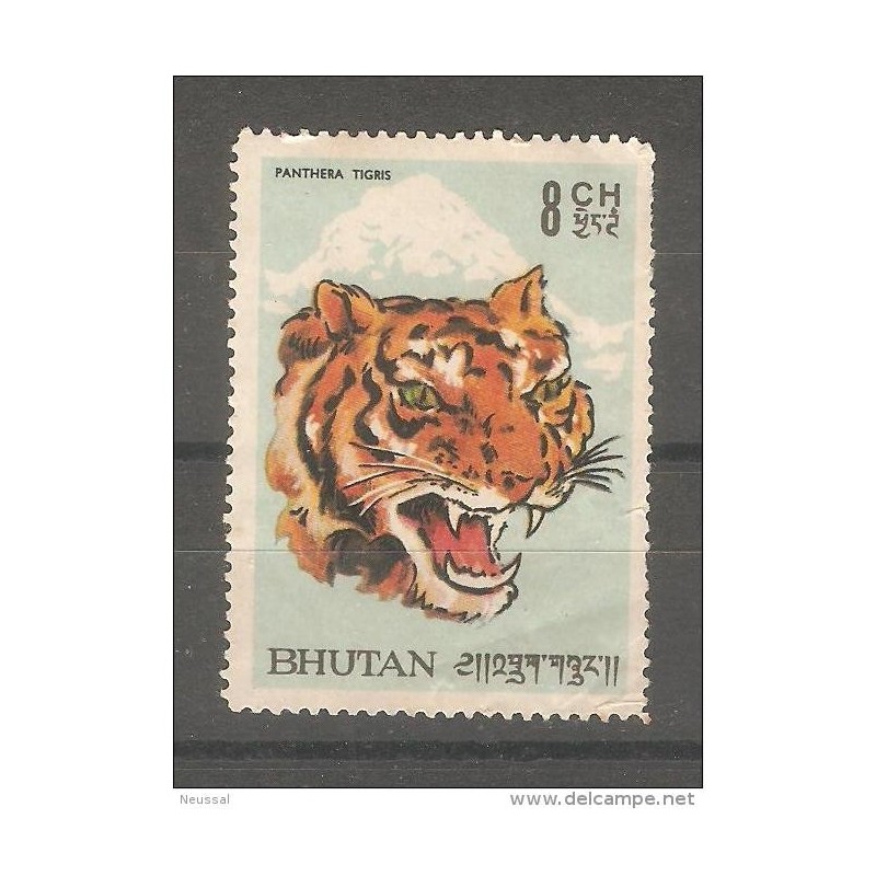 Sello bhutan Sello bhutan