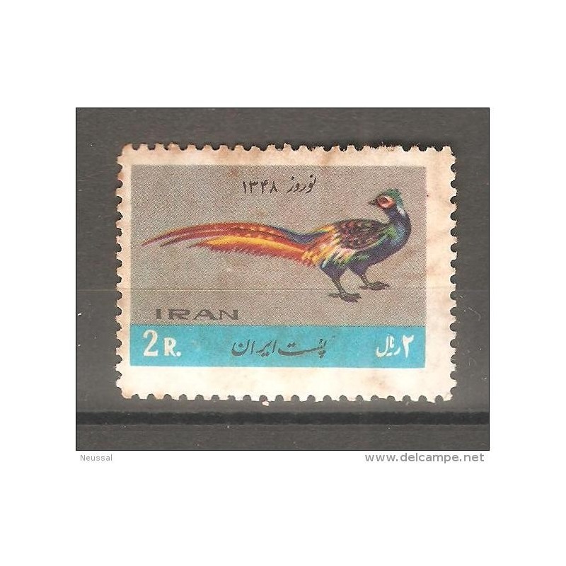 Sello n 1268 iran Sello n 1268 iran