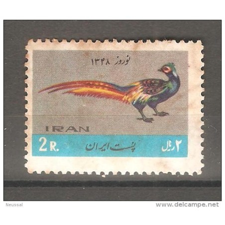 Sello n 1268 iran