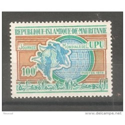 Sello n 307 mauritania  UPU