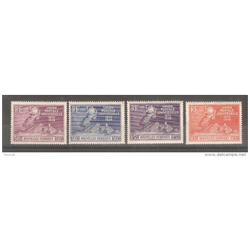 Serie n 1369 nueva hebrides UPU Serie n 1369 nueva hebrides UPU