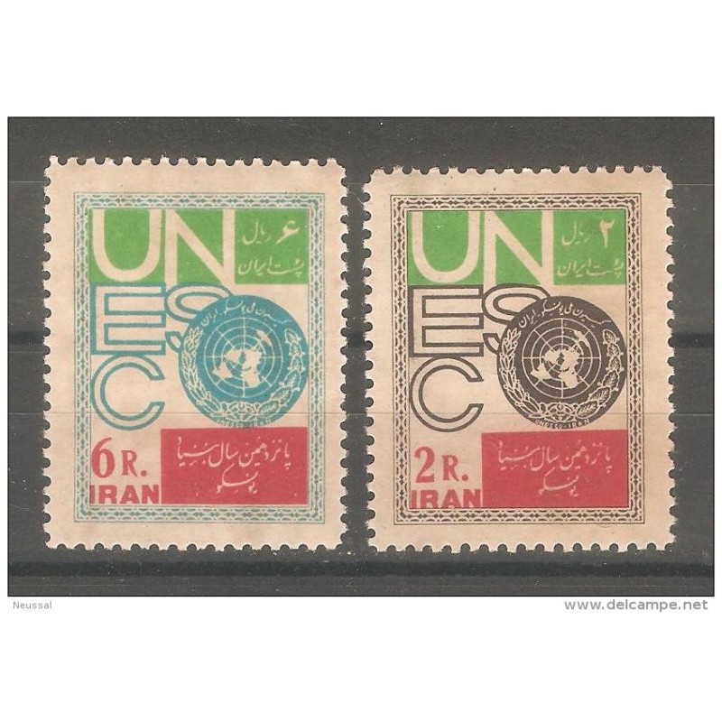 Serie n 9867 iran Serie n 9867 iran
