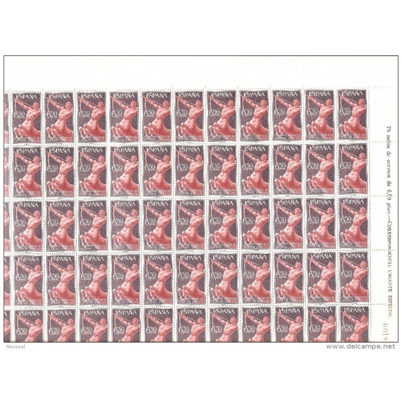 Sello n 1766 en pliego de 75 sellos