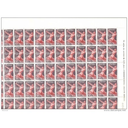 Sello n 1766 en pliego de 75 sellos