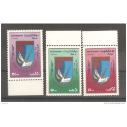 Serie n 112931 kuwait