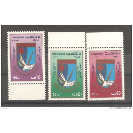 Serie n 112931 kuwait