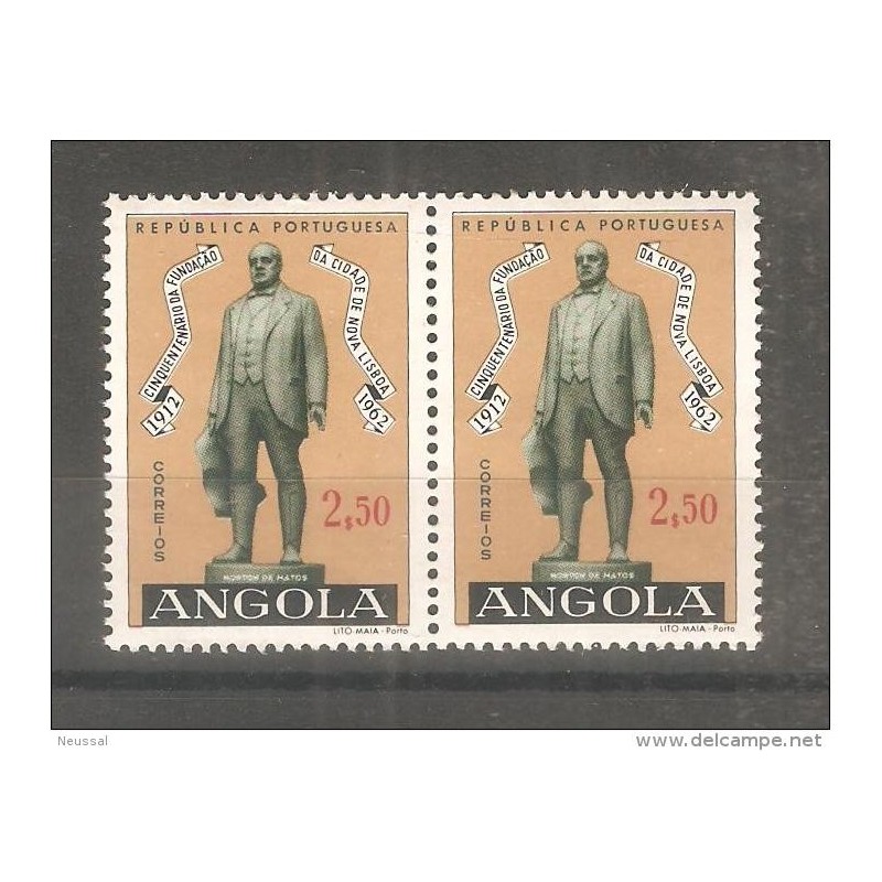 2 sello n 443 angola 2 sello n 443 angola