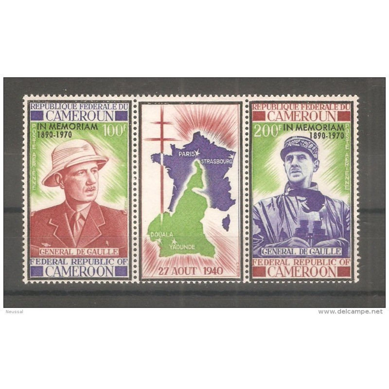 Serie n 174175a cameroun Serie n 174175a cameroun