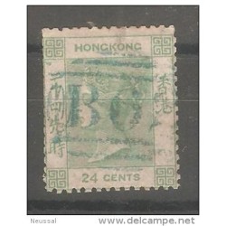 Sello n 5  hong kong