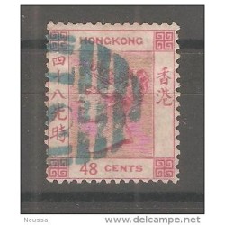Sello n 6  hong kong