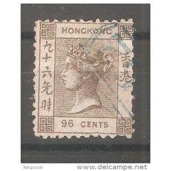 Sello n 7  hong kong