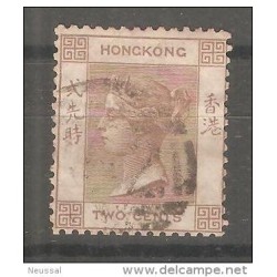 Sello n 8  hong kong