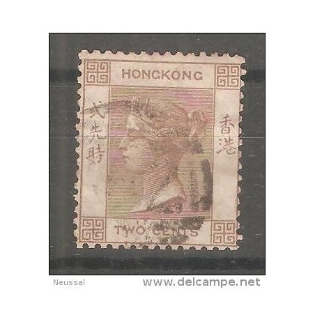 Sello n 8  hong kong