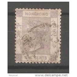 Sello n 10  hong kong