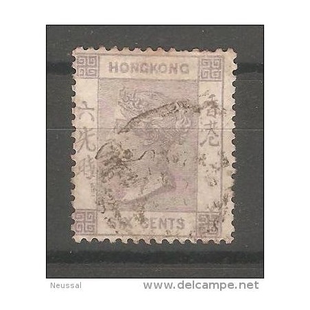 Sello n 10  hong kong