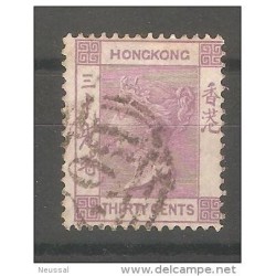 Sello n 17 Hong kong