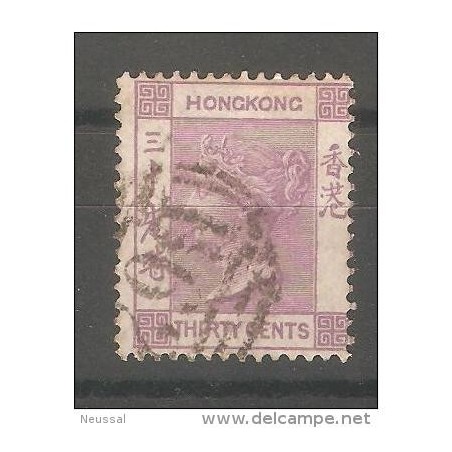 Sello n 17 Hong kong