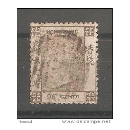 Sello n 20 Hong kong