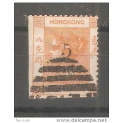 Sello n 22 Hong kong