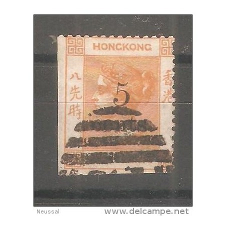 Sello n 22 Hong kong