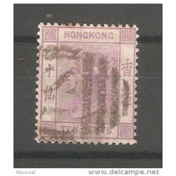 Sello n 31 Hong kong