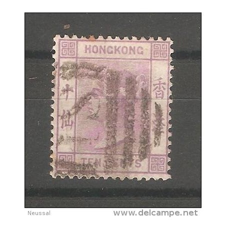 Sello n 31 Hong kong