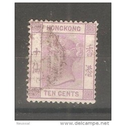 Sello n 39  Hong kong