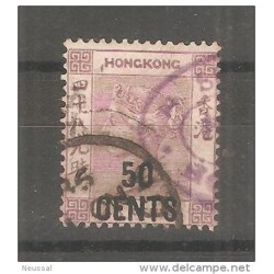 Sello n 51  Hong kong