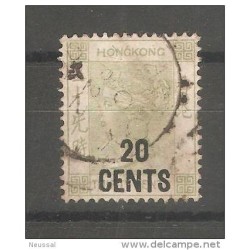 Sello n 54 Hong kong