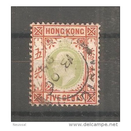 Sello  n 65 Hong Kong