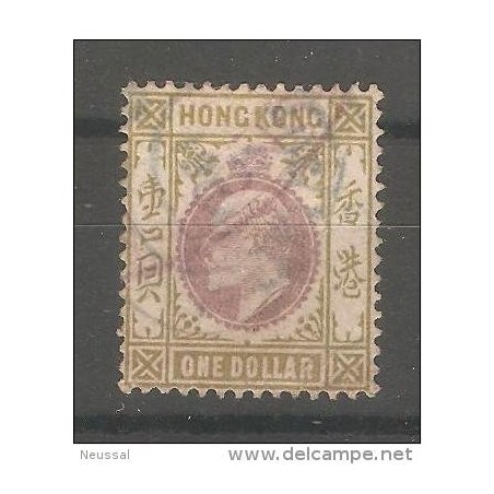 Sello  n 72 Hong Kong