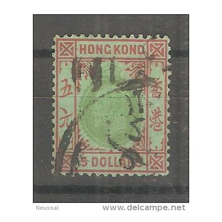 Sello  n 131 Hong Kong