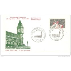 Carta de  la tour de lhorloge  1964 tematica tren