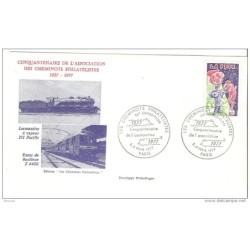 Carta de   1977  tematica tren