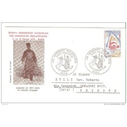 Carta de   lampiste depoca  1978  tematica tren