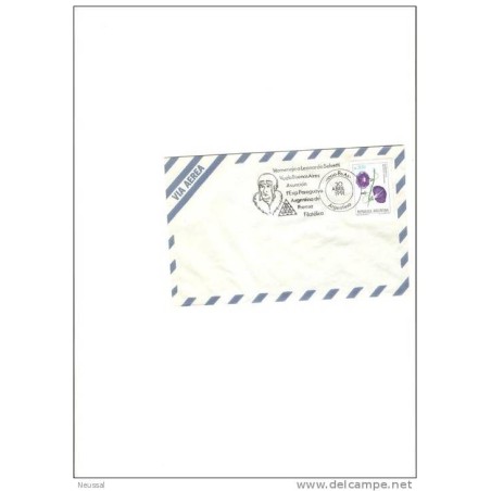 Carta homenaje leonardo selvetti 1991